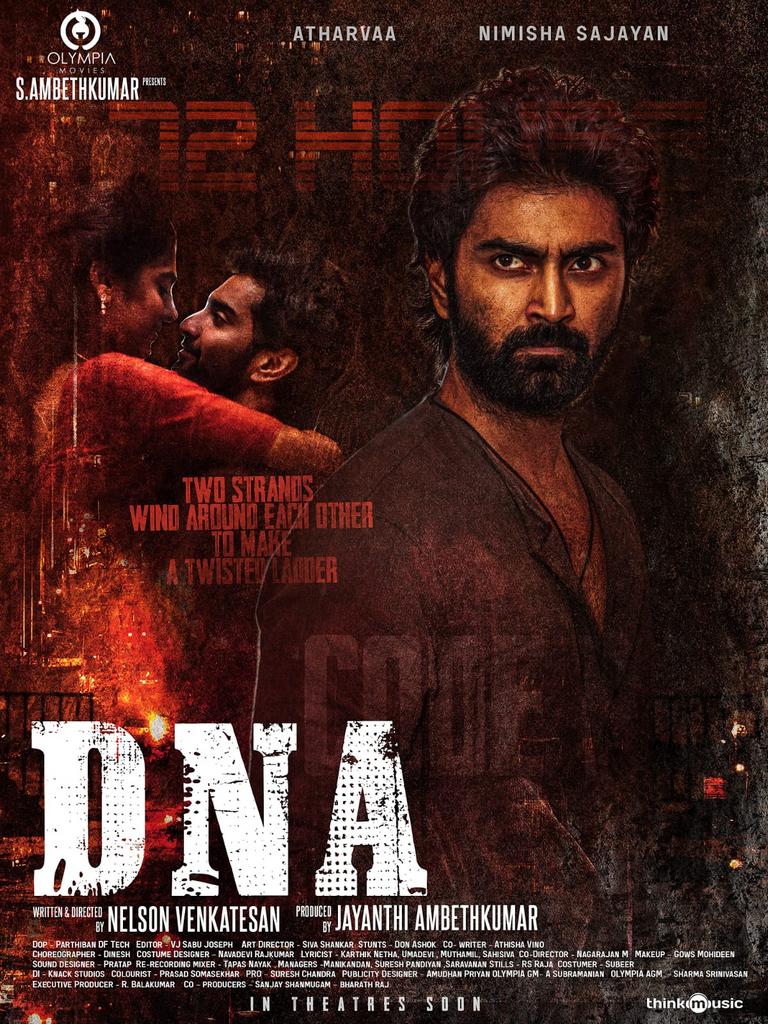அதர்வாவின் பிறந்தநாளை கொண்டாட ‘டிஎன்ஏ’ படத்தின் ஃபர்ஸ்ட் லுக்கை வெளியிட்ட படக்குழு!