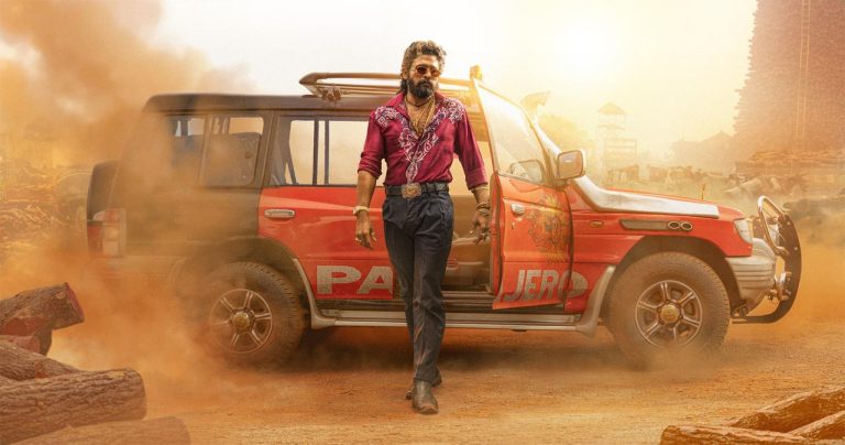 ‘புஷ்பா புஷ்பா…’ வெளியானது அல்லு அர்ஜூனின் ‘புஷ்பா2: தி ரூல்’ படத்தின் முதல் சிங்கிள்! 