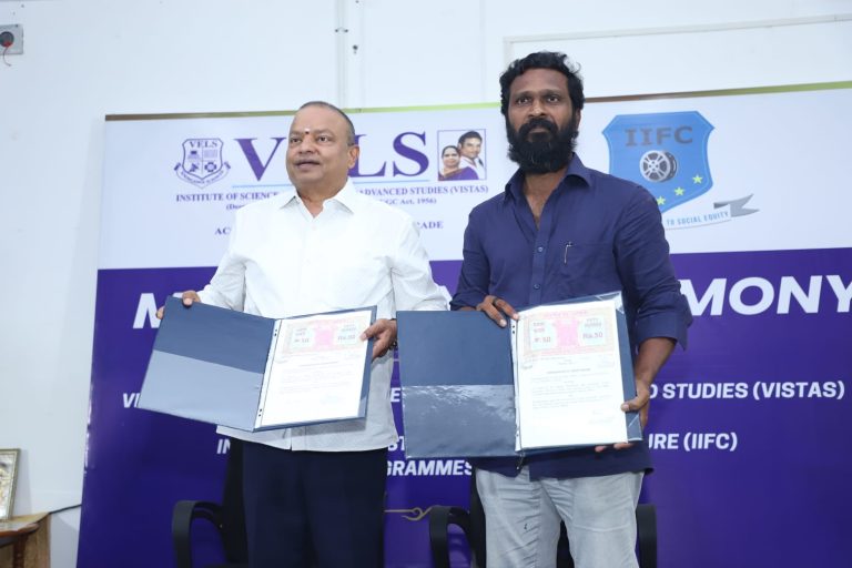 இயக்குநர் வெற்றிமாறனும் வேல்ஸ் பல்கலைக்கழகமும் இணைந்து வழங்கும் இலவச திரைப்படக் கல்வி!