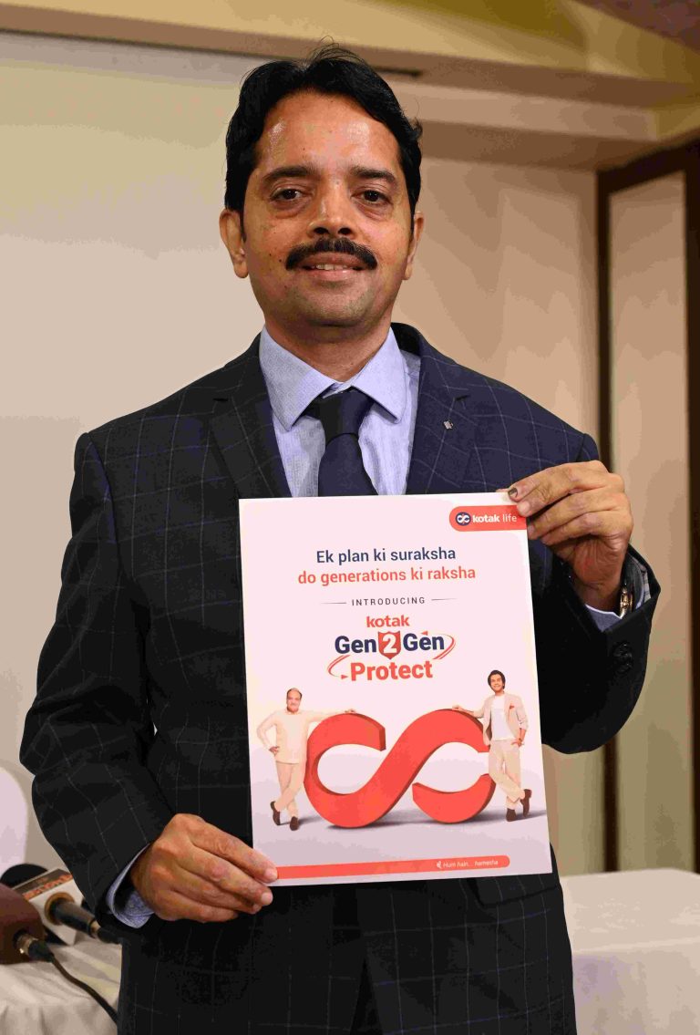Kotak Life Insurance launches Kotak Gen2Gen Protect!