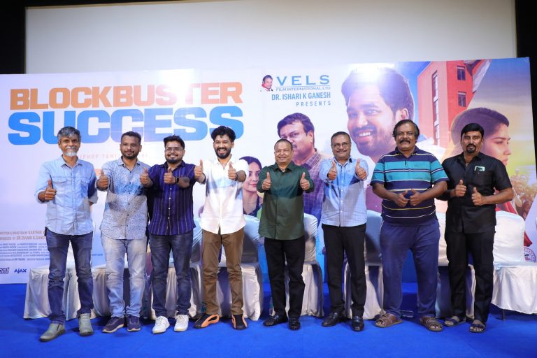 நிறையப் பேர் இந்த படம் பார்த்துவிட்டு எங்களுக்கும் இது நடந்துள்ளது என்றார்கள்! -P.T.சார் படத்தின் வெற்றிக் கொண்டாட்ட நிகழ்வில் இயக்குநர் கார்த்திக் வேணுகோபாலன் பேச்சு
