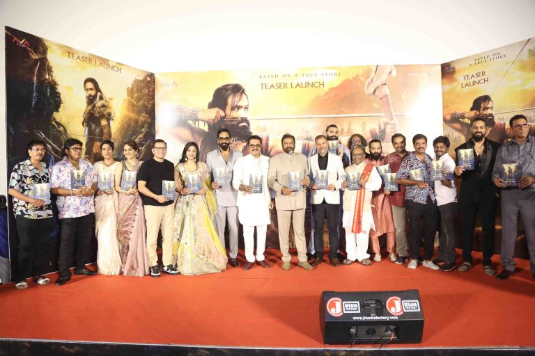 இந்த படத்தை சிவனருளால்தான் எடுக்க முடிந்தது! –கண்ணப்பா படத்தின் டீசர் வெளியீட்டு விழாவில் டாக்டர் மோகன் பாபு பரவசம்