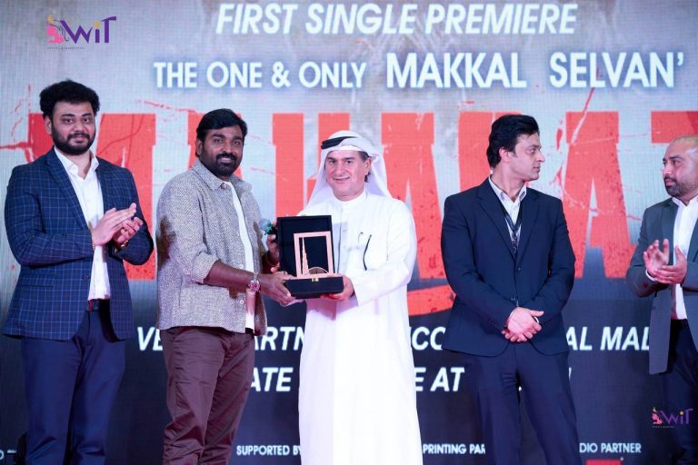 துபாய் புர்ஜ் கலீபாவில் கமல்ஹாசனுக்கு பிறகு ‘மகாராஜா’ விஜய் சேதுபதி!