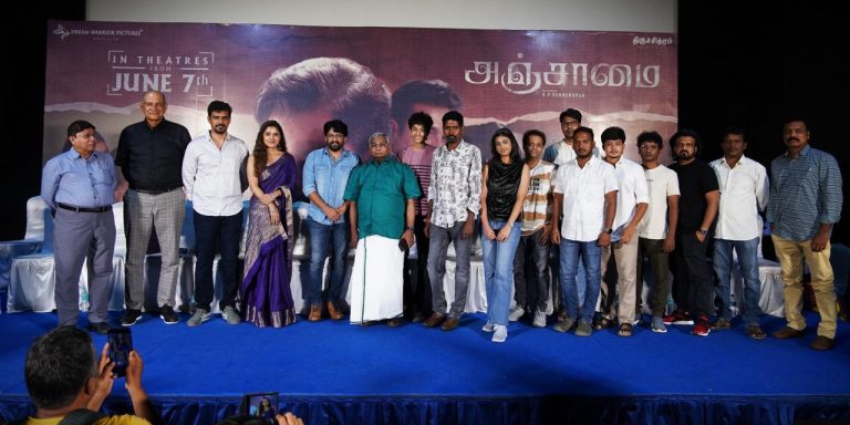 மருத்துவத்தில் புதிய மாற்றத்தை மக்கள் எப்படி அணுகுகிறார்கள் என்பதை இந்த படத்தில் அழகாக சொல்லியிருக்கிறார்கள்! -அஞ்சாமை’ பட நிகழ்வில் தயாரிப்பாளர் எஸ்.ஆர்.பிரபு பேச்சு