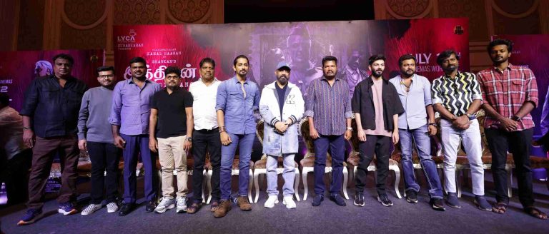 கரப்சன் அதிகமானதால் இந்தியன் தாத்தா வருகைக்கு அர்த்தம் இருக்கிறது! -இந்தியன் 2 படத்தின் பத்திரிகையாளர் சந்திப்பில் கமல்ஹாசன் பேச்சு