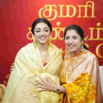 ஏ.வி.ஆர். ஸ்வர்ணமஹால் 17.6 (4)