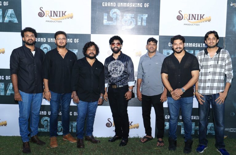 டிரெய்லர் மிரட்டுகிறது! -தயாரிப்பாளர் மதி ஹீரோவாக நடித்துள்ள பிதா பட விழாவில் நடிகர் மணிகண்டன் பாராட்டு