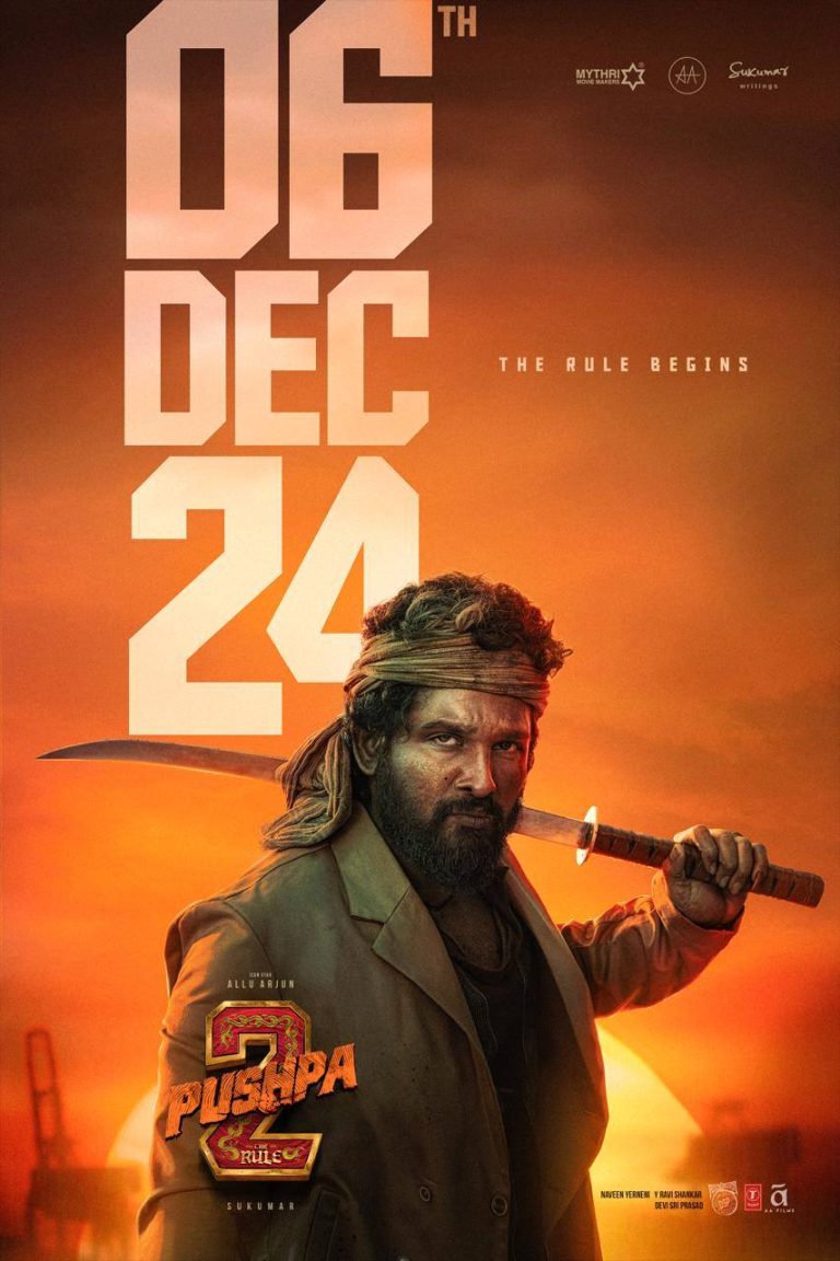 அல்லு அர்ஜுன் நடிக்கும் ‘புஷ்பா 2’ டிசம்பர் 6-ம் தேதி ரிலீஸ்!