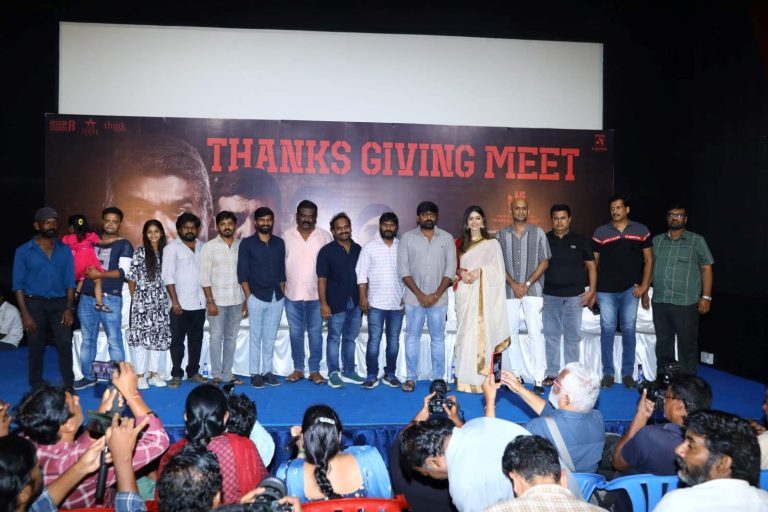 படத்தில் சிலருக்கு இருக்கும் மாற்றுக் கருத்தை ஏற்றுக் கொள்கிறேன்! -மகாராஜா படத்தின் சக்ஸஸ் மீட்டில் இயக்குநர் நித்திலன்