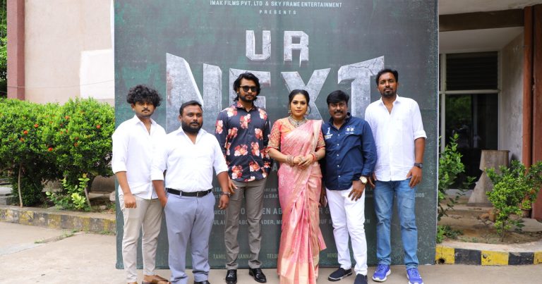 பான் இந்திய ஹாரர் படைப்பான ‘யூ ஆர் நெக்ஸ்ட்’ படத்தில் நடிக்கும் கே.எஸ்.ரவிக்குமார், ரச்சிதா மகாலட்சுமி! பூஜையுடன் துவங்கியது படப்பிடிப்பு.