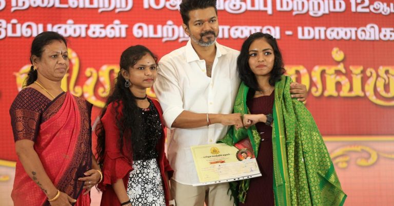 மாணவர்களை அங்கீகரித்து ஊக்கப்படுத்திய ‘தளபதி’ விஜய்… உற்சாகமாக நடந்த கல்வி விருது வழங்கும் விழா!