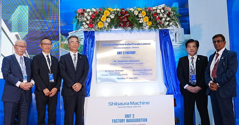 Shibaura Machine India Opens its New Factory with an Investment of Rs 225 Crore to Triple Its Manufacturing Capacity!