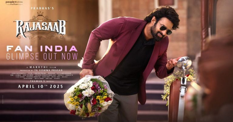 விண்டேஜ் காரில், விண்டேஜ் லுக்கில் தி ராஜா சாப்’ படத்தின் க்ளிம்ப்ஸில் அசத்தும் பிரபாஸ்!