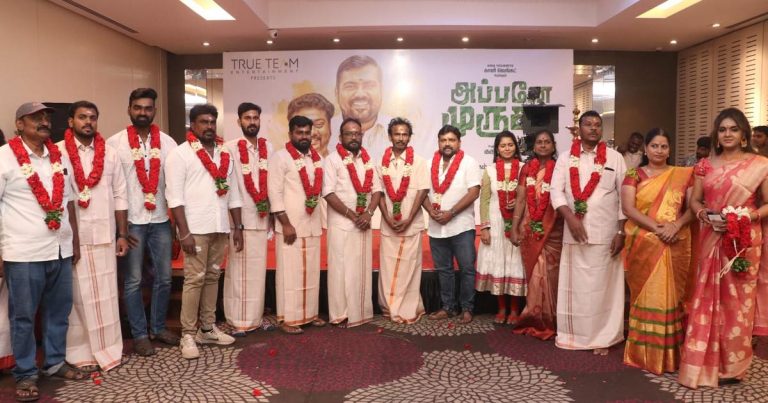 கதைநாயகனாக காளிவெங்கட் நடிக்கும் ‘அப்பனே முருகா’ படப்பிடிப்பு துவங்கியது!