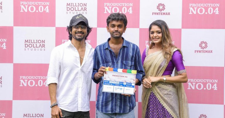 மில்லியன் டாலர் ஸ்டுடியோஸ் தயாரிப்பில் அர்ஜுன் தாஸ், அதிதி ஷங்கர் நடிக்கும் படத்தின் படப்பிடிப்பு தொடக்கம்!