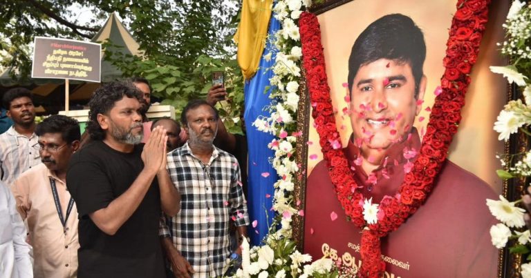 பகுஜன் சமாஜ் ஆம்ஸ்ட்ராங் படுகொலை வழக்கை விசாரிக்க உயர்நீதிமன்ற நீதிபதி தலைமையில் விசாரணை கமிஷன் அமைத்திடுக! -பா.இரஞ்சித்தின் நீலம் பண்பாட்டு மையம் நடத்திய பேரணியில் தீர்மானம்