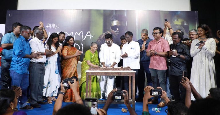 எப்படி இவரால் இத்தனை பாடல்களை இசையமைத்து உருவாக்க முடிந்தது என்பது ஆச்சரியமாக உள்ளது! -‘வள்ளியம்மா பேராண்டி’ ஆல்பம் வெளியீட்டு விழாவில் தெருக்குரல் அறிவை பாராட்டிய இயக்குநர் பா.இரஞ்சித் 