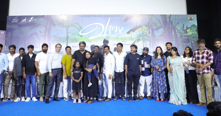 நானும் சந்தோஷ் நாராயணனும் ஒருவரை ஒருவர் புரிந்து கொள்ளும் விதம்தான் பாடல்கள் நன்றாக இருப்பதற்கு காரணம்! –வாழை’ படத்தின் முதல் பாடல் வெளியீட்டு விழாவில் இயக்குநர் மாரி செல்வராஜ் பேச்சு
