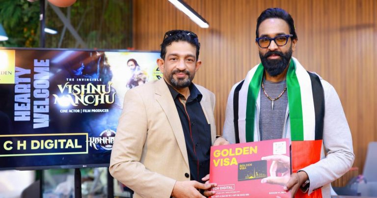 நடிகர், தயாரிப்பாளர் விஷ்ணு மஞ்சுவுக்கு கோல்டன் விசா வழங்கி கெளரவித்த ஐக்கிய அரபு எமிரேட்ஸ்!