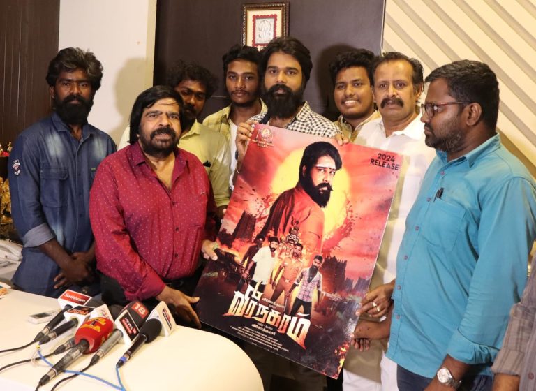 வினோத்குமார் இயக்கி நடிக்கும் வீரநகரம் படத்தின் ஃபர்ஸ்ட் லுக்கை வெளியிட்ட டி.ராஜேந்தர்! தேனிசைத் தென்றல் தேவா குரலில் அஸ்மிதாவின் அசத்தல் நடனத்தில் உருவாகிறது பிரமாண்ட பாடல்!