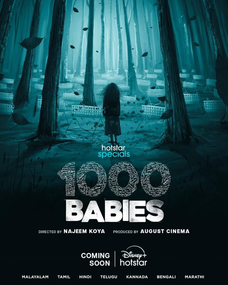 டிஸ்னி+ ஹாட்ஸ்டாரின் ‘1000 பேபிஸ்’ வெப் சீரிஸ் ஃபர்ஸ்ட் லுக் வெளியீடு!