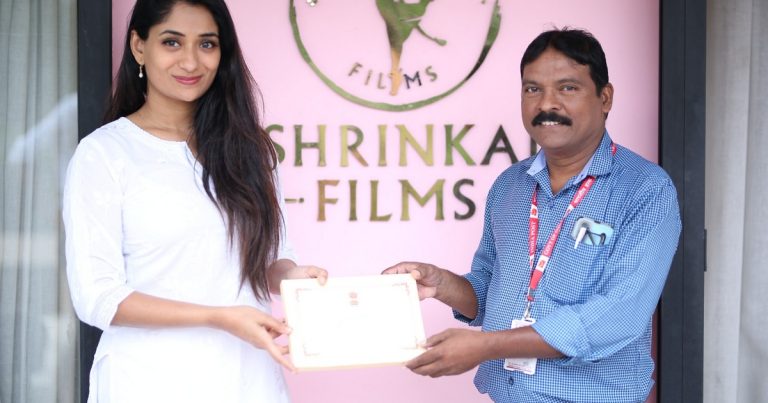 குடியரசுத் தலைவர் மாளிகையின் சுதந்திர தின விழாவின் ‘அட் ஹோம்’ வரவேற்பு நிகழ்ச்சியில் பங்கேற்க தயாராகும் குச்சிப்புடி நடனக் கலைஞர் நடிகை சந்தியா ராஜு!