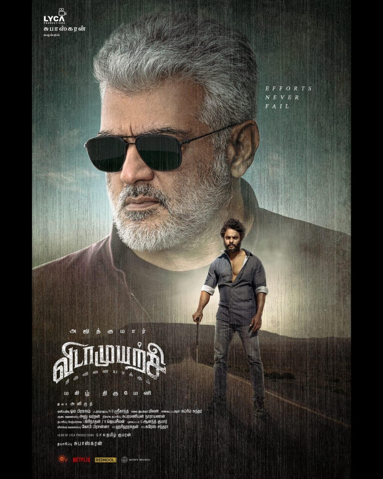 அஜித்குமார் நடிக்கும் ‘விடாமுயற்சி’ படத்திலிருந்து கணேஷ் & தஸ்ரதியின் கதாபாத்திர போஸ்டர்கள் வெளியீடு!