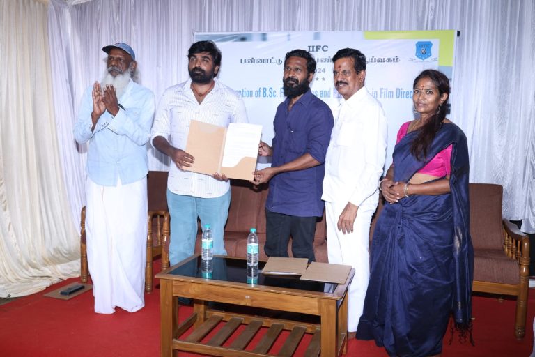 இயக்குநர் வெற்றி மாறனின் பன்னாட்டு திரை பண்பாட்டு மையத்தில் இளங்கலை திரைப்படக் கல்வி,  முதுகலை திரைப்பட இயக்க பட்டய படிப்பு துவக்கம்!