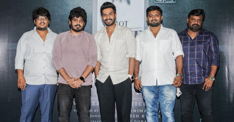 முதல் பாகத்தைப் போலவே இரண்டாம் பாகமும் உங்களை மகிழ்விக்கும்! -நடிகர் விஷ்ணுவிஷால் வழங்கும் ஹாட் ஸ்பாட் 2-ம் பாகத்தின் அறிமுக நிகழ்வில் இயக்குநர் விக்னேஷ் கார்த்திக் உறுதி