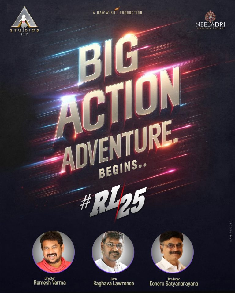 ராகவா லாரன்ஸ் நடிக்கும் 25-வது படத்தை தயாரிக்கும் கோனேரு சத்யநாராயணாவின் ‘ஏ ஸ்டுடியோஸ் எல்எல்பி.’ கலக்கலான அறிவிப்பு வெளியாகி ரசிகர்கள் உற்சாகம்.