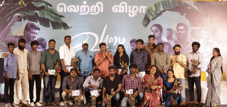 கிளைமாக்ஸில் டீச்சர் இல்லாதது ஏன்? -வாழை பட சக்ஸஸ் மீட்டில் இயக்குநர் மாரி செல்வராஜ் விளக்கம்