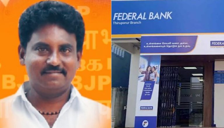 மோசடிகளை மறைக்க பயமுமின்றி குற்றச்செயல்களில் ஈடுபடும் பெடரல் வங்கி… புகார் பதிவு செய்ய முடிவெடுத்த திரைப்படத் தயாரிப்பாளர் கோபி
