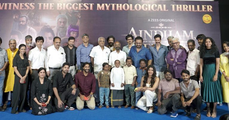 இயக்குநர் கதை சொன்னபோது எனது கதாபாத்திரம் பற்றிய ஐடியாவே பிரமிப்பாக இருந்தது; அதனால்தான் நடித்தேன்! -ஐந்தாம் வேதம் வெப் சீரிஸின் பத்திரிகையாளர் கதைநாயகி சாய் தன்ஷிகா பேச்சு