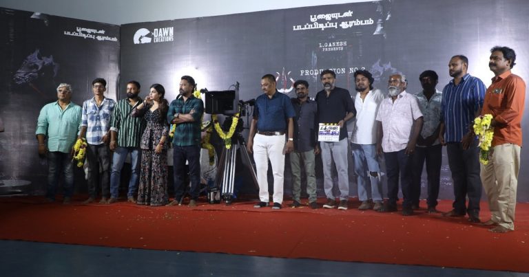 கிருஷ்ணா நடிக்கும் 23-வது படத்தின் படப்பிடிப்பு பூஜையுடன் துவங்கியது!