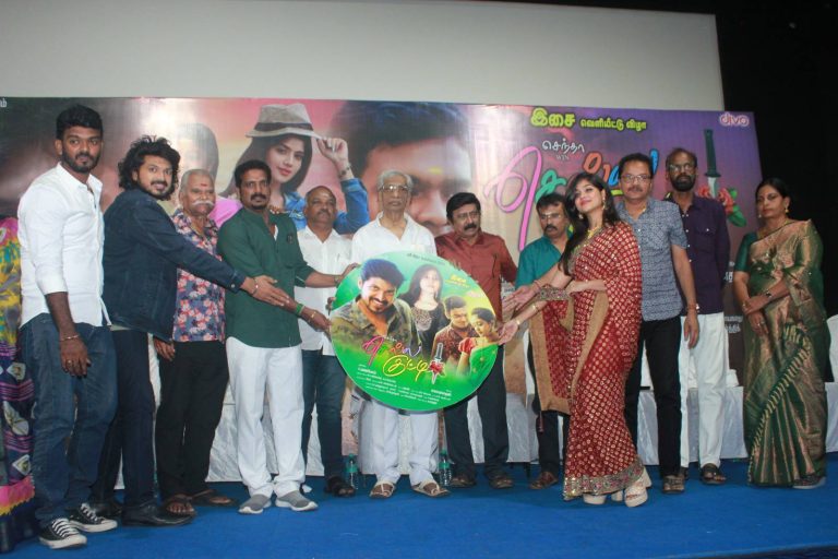 காதல் கல்யாண விஷயங்களில் பெண்ணுக்கோ, ஆணுக்கோ விருப்பம் இல்லையென்றால் விட்டுவிட வேண்டும் என்ற கருத்தை சொல்லும் படம் இது! -‘செல்ல குட்டி’ பட டிரெய்லர் வெளியீட்டு நிகழ்வில் இளம் ஹீரோ டாக்டர் ரித்தோ பேச்சு