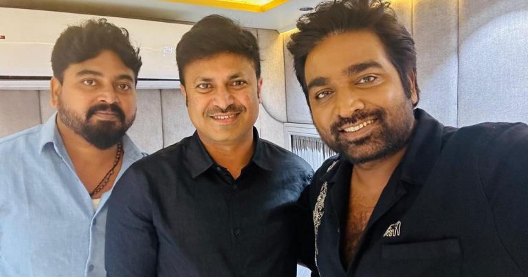 விமலின் ‘போகுமிடம் வெகுதூரமில்லை’ படம் பார்த்து படக்குழுவை பாராட்டிய மக்கள் செல்வன் விஜய் சேதுபதி!