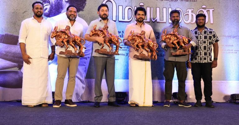 இந்த படத்தை எல்லா கலையம்சமும் சேர்ந்த கலைப் படைப்பாக பார்க்கிறேன்! -‘மெய்யழகன்’ படத்தின் வெற்றிவிழாவில் நடிகர் கார்த்தி பேச்சு
