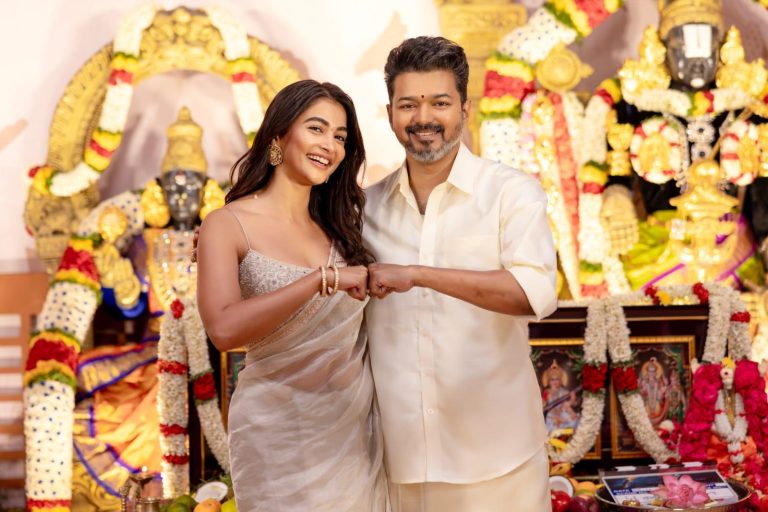 ‘தளபதி’ விஜய், பூஜா ஹெக்டே நடிக்க எச் வினோத் இயக்கும் தளபதி 69 பூஜையுடன் உற்சாகத் துவக்கம்!