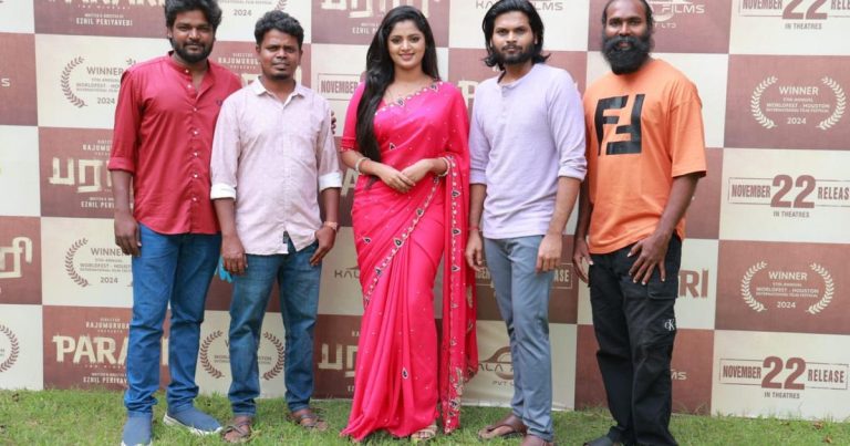 என் உதவி இயக்குநர் எழில் இயக்கியிருக்கும் இந்த படம் சமூக அக்கறையுடன் உருவாகியுள்ளது! -‘பராரி’ படத்தின் பத்திரிகையாளர் சந்திப்பில் இயக்குநர் ராஜூமுருகன் பெருமிதம்