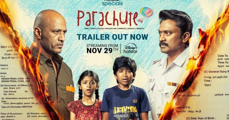 ஹாட்ஸ்டார் ஓடிடி தளத்தில் நவம்பர் 29 முதல் கிஷோர், ‘குக் வித் கோமாளி’ கனி நடிக்கும் ‘பாராசூட்’ சீரிஸ்!