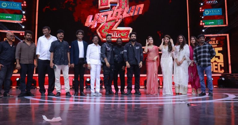 ரசிகர்கள் கொடுக்கும் அன்புதான் என் உயிர்நாடி; அவர்களுக்காக சீரான இடைவெளியில் தரமான படங்களை வழங்குவதில்உறுதியாக இருக்கிறேன்! -புஷ்பா பட விழாவில் நடிகர் அல்லு அர்ஜுன் பேச்சு
