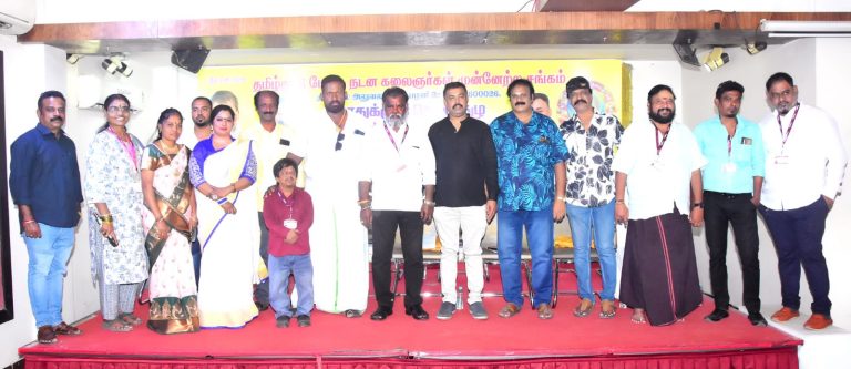 ‘ஸ்டார் நைட் ஷோ’விற்கு தலைமையேற்க 5 லட்சம் பேரின் சார்பில் முதலமைச்சருக்கு கோரிக்கை வைத்த மேடை நடனக் கலைஞர்கள் சங்கம்!