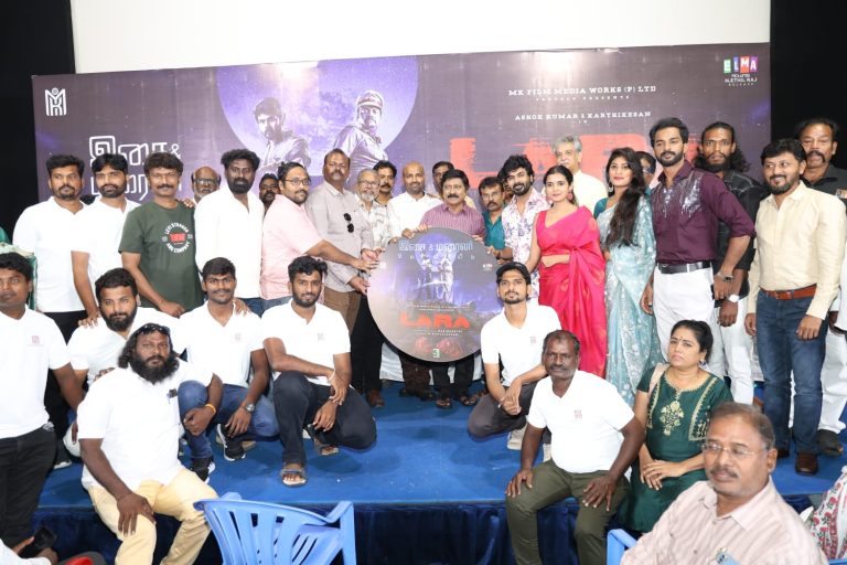 இன்வெஸ்டிகேஷன் கிரைம் திரில்லர் ஜானரில் அழுத்தமான படைப்பில் நான் இருப்பதில் மகிழ்ச்சி! -லாரா பட விழாவில் நாயகன் முருகா அசோக் பெருமிதம்