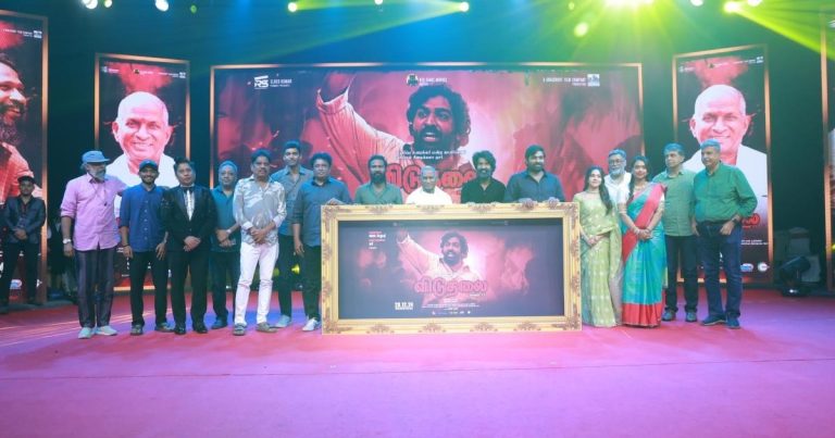 இது முழுக்க முழுக்க வெற்றிமாறன் மட்டுமே உரிமை கொண்டாடக்கூடிய படம்! -விடுதலை 2 படத்தின் பாடல்கள் வெளியீட்டு விழாவில் நடிகர் விஜய் சேதுபதி பேச்சு