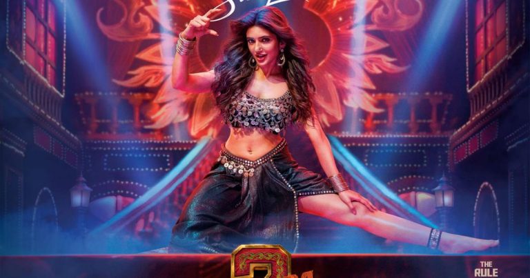 அல்லு அர்ஜுனின் ‘புஷ்பா 2’ படத்தில் ஸ்ரீலீலா டான்ஸ்… எதிர்பார்ப்பை எகிற வைத்த போஸ்டர்!