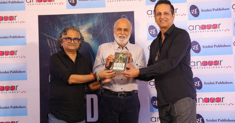 எழுத்தாளர் அஜித் மேனன் மற்றும் பாடலாசிரியர் அனில் வர்மா தொகுத்த ட்ரூ விஷன் ஸ்டோரீஸ்  ஆறாம் தொகுதியான ‘ஹிடன் அஜெண்டாஸ் ஷுட் ரெடி’ வெளியீடு!