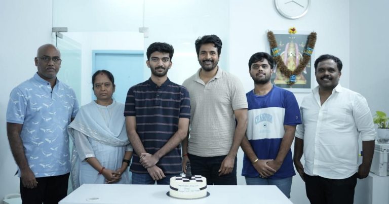 நடிகர் சிவகார்த்திகேயனை சந்தித்த இளம் வயது உலக செஸ் சாம்பியன் குகேஷ்!