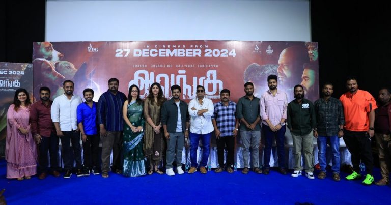 சினிமா என்பது ராக்கெட் அனுப்புவது போல, அதில் ஒரு சிறிய பிரச்சனை என்றாலும் வெடித்து சிதறிவிடும்! -அலங்கு பட பிரஸ் மீட்டில் இயக்குநர் மிஷ்கின் பேச்சு