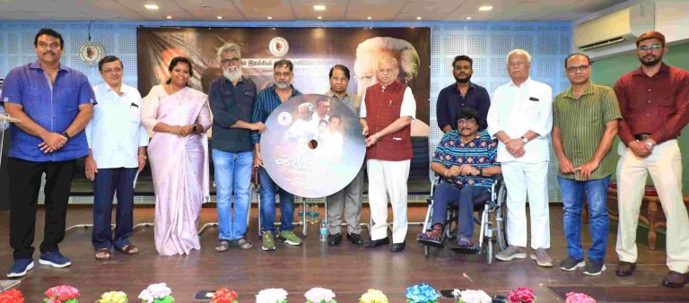 கவிக்கோ அப்துல் ரகுமான் குறித்த ஆவணப்படம் திரைப் பிரபலங்கள் முன்னிலையில் சென்னையில் வெளியீடு