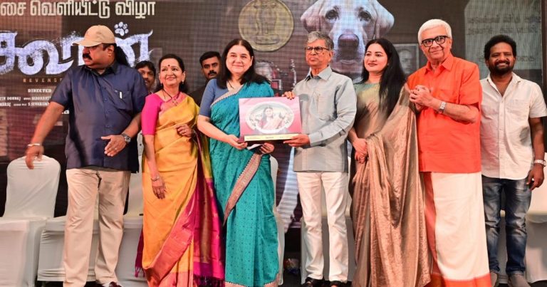 ஹீரோவாக நடித்த நாய் பங்கேற்புடன் நடந்த கூரன் படத்தின் இசை வெளியீட்டு விழா; விலங்குகள் உரிமை செயல்பாட்டாளர் மேனகா காந்தி சிறப்புரை!